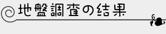 nՒ̌